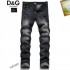 DOLCE＆GABBANA Dolce & Gabbana 2023FW Jeans Highly recommended