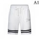 2023SS Short Pants Popular new work for this spring DIOR Dior 2023SS Short Pants Popular new work for this spring DIOR Dior