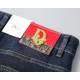 DIOR Dior new work limited first come first serve 2023SS jeans DIOR Dior new work limited first come first serve 2023SS jeans