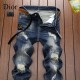 DIOR Dior 2023SS Jeans This spring and summer pre-sale new work DIOR Dior 2023SS Jeans This spring and summer pre-sale new work