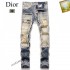 DIOR Dior 2023FW Jeans New Autumn/Winter style added