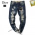 DIOR Dior 2023FW Jeans Simple and easy to mix and match