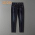 DIOR 2023FW Straight Jeans Casual and refreshing