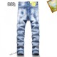 DSQUARED2 Dsquared Spring/Summer 2023 trend items in advance DSQUARED2 Dsquared Spring/Summer 2023 trend items in advance