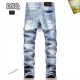 DSQUARED2 Dsquared 2023SS jeans Express individuality DSQUARED2 Dsquared 2023SS jeans Express individuality
