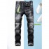 DSQUARED2 2023FW jeans support is rapidly increasing