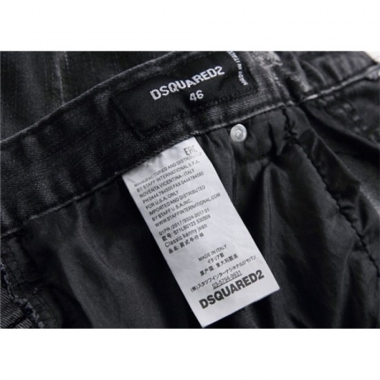 DSQUARED2 2023FW jeans support is rapidly increasing DSQUARED2 2023FW jeans support is rapidly increasing