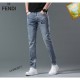2023SS Denim Pants An eye-catching style for this spring FENDI Fendi 2023SS Denim Pants An eye-catching style for this spring FENDI Fendi