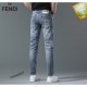 2023SS Denim Pants An eye-catching style for this spring FENDI Fendi 2023SS Denim Pants An eye-catching style for this spring FENDI Fendi