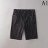 FENDI Fendi continues to be very active in the spring and summer of 2023! denim pants