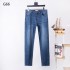 2023SS Denim Pants Recommended for the strongest cost performance GUCCI Gucci
