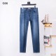 2023SS Denim Pants Recommended for the strongest cost performance GUCCI Gucci 2023SS Denim Pants Recommended for the strongest cost performance GUCCI Gucci