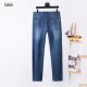 2023SS Denim Pants Recommended for the strongest cost performance GUCCI Gucci 2023SS Denim Pants Recommended for the strongest cost performance GUCCI Gucci