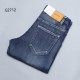 GUCCI Gucci Featured Brand Style Shows Well 2023SS Denim Pants GUCCI Gucci Featured Brand Style Shows Well 2023SS Denim Pants