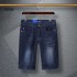 2023SS denim pants that are fashionable with the GUCCI Gucci trend