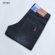 2023SS denim pants that are fashionable with the GUCCI Gucci trend 2023SS denim pants that are fashionable with the GUCCI Gucci trend