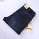 GUCCI Gucci competition inevitable! 2023SS Jeans you definitely want to check out GUCCI Gucci competition inevitable! 2023SS Jeans you definitely want to check out