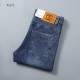 GUCCI Gucci 2023SS jeans The perfect color for early spring GUCCI Gucci 2023SS jeans The perfect color for early spring