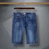 GUCCI Gucci 2023SS denim pants get at new sale price