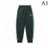 GUCCI Gucci 2023FW Casual Pants New this season