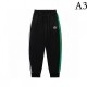 GUCCI Gucci 2023FW Casual Pants New this season GUCCI Gucci 2023FW Casual Pants New this season
