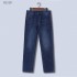 2023SS Denim pants Limited item delivered from overseas HERMES Hermes