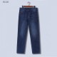 2023SS Denim pants Limited item delivered from overseas HERMES Hermes 2023SS Denim pants Limited item delivered from overseas HERMES Hermes