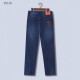 2023SS Denim pants Limited item delivered from overseas HERMES Hermes 2023SS Denim pants Limited item delivered from overseas HERMES Hermes