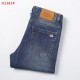 HERMES Hermes 2023FW Jeans Enjoy fashion with ease HERMES Hermes 2023FW Jeans Enjoy fashion with ease