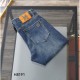 2023SS Denim Pants Anyone can be fashionable! LOEWE Loewe 2023SS Denim Pants Anyone can be fashionable! LOEWE Loewe