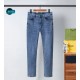 2023SS denim pants popular brand this spring LOUIS VUITTON Louis Vuitton 2023SS denim pants popular brand this spring LOUIS VUITTON Louis Vuitton