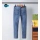 2023SS denim pants popular brand this spring LOUIS VUITTON Louis Vuitton 2023SS denim pants popular brand this spring LOUIS VUITTON Louis Vuitton