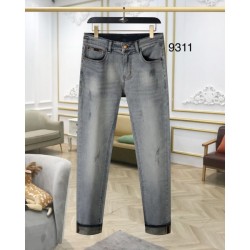 Louis Vuitton New Spring Summer 2023 Sale Jeans