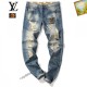 LOUIS VUITTON Louis Vuitton 2023FW Jeans Sale Hurry! LOUIS VUITTON Louis Vuitton 2023FW Jeans Sale Hurry!