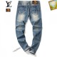 LOUIS VUITTON Louis Vuitton 2023FW Jeans Sale Hurry! LOUIS VUITTON Louis Vuitton 2023FW Jeans Sale Hurry!