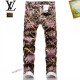 LOUIS VUITTON Louis Vuitton 2023FW Jeans Eternal staple product LOUIS VUITTON Louis Vuitton 2023FW Jeans Eternal staple product