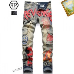 PHILIPP PLEIN 2023 spring/summer jeans