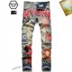 PHILIPP PLEIN 2023 spring/summer jeans PHILIPP PLEIN 2023 spring/summer jeans