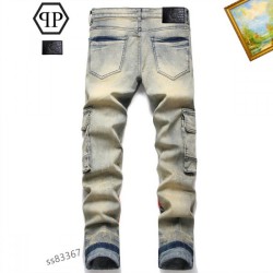 PHILIPP PLEIN 2023 spring/summer jeans