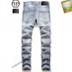PHILIPP PLEIN 2023FW jeans bestseller PHILIPP PLEIN 2023FW jeans bestseller