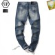 PHILIPP PLEIN 2023FW Jeans Holiday Limited PHILIPP PLEIN 2023FW Jeans Holiday Limited