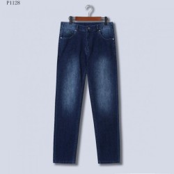 2023SS denim pants popularity continues limited item PRADA Prada