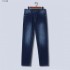 2023SS denim pants popularity continues limited item PRADA Prada