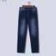 2023SS denim pants popularity continues limited item PRADA Prada 2023SS denim pants popularity continues limited item PRADA Prada