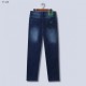 2023SS denim pants popularity continues limited item PRADA Prada 2023SS denim pants popularity continues limited item PRADA Prada