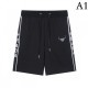 2023SS short pants spring and summer super popular limited collaboration PRADA Prada 2023SS short pants spring and summer super popular limited collaboration PRADA Prada
