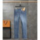 2023SS denim pants Style that can be used for spring PRADA Prada 2023SS denim pants Style that can be used for spring PRADA Prada
