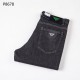 2023SS Denim pants Perfect for spring outings PRADA Prada 2023SS Denim pants Perfect for spring outings PRADA Prada
