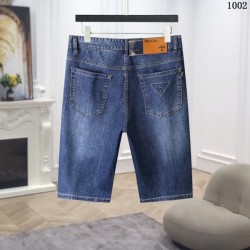 PRADA Prada Spring/Summer 2023 Limited Collection Denim Pants