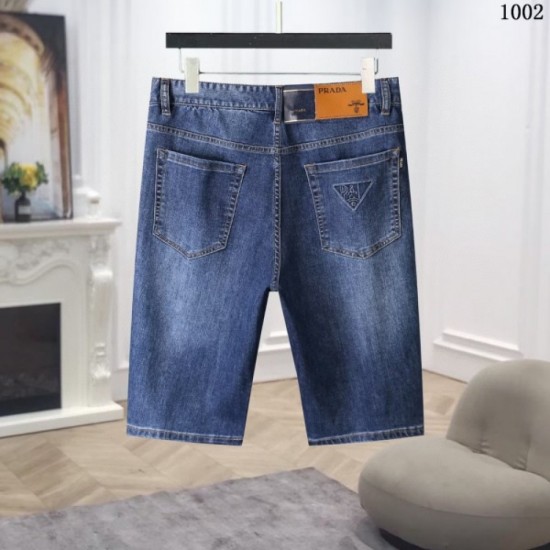 PRADA Prada Spring/Summer 2023 Limited Collection Denim Pants PRADA Prada Spring/Summer 2023 Limited Collection Denim Pants